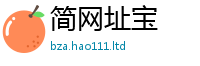 2025最新正版挂牌资料即2025年新奥正版免费_五点来料